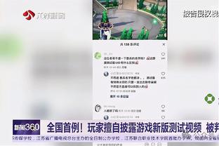 没逝的？阿努诺比谈近3场打129分钟：在猛龙我还单场58分钟呢